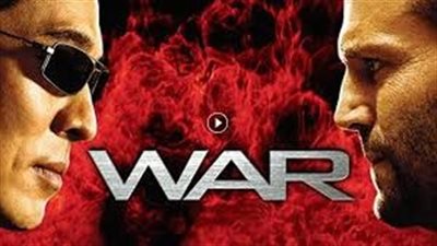 قصة فيلم War