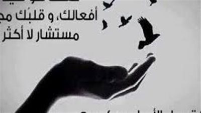 أفضل الاحكام
